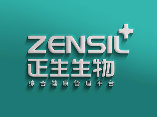 生物科技 解碼生命，賦能未來